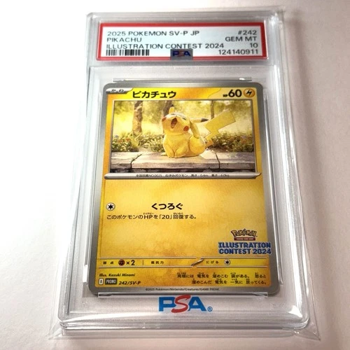 2025 POKEMON JPN SV-P PROMO ILLUSTRATION CONTEST 2024 #242 PIKACHU PSA 10