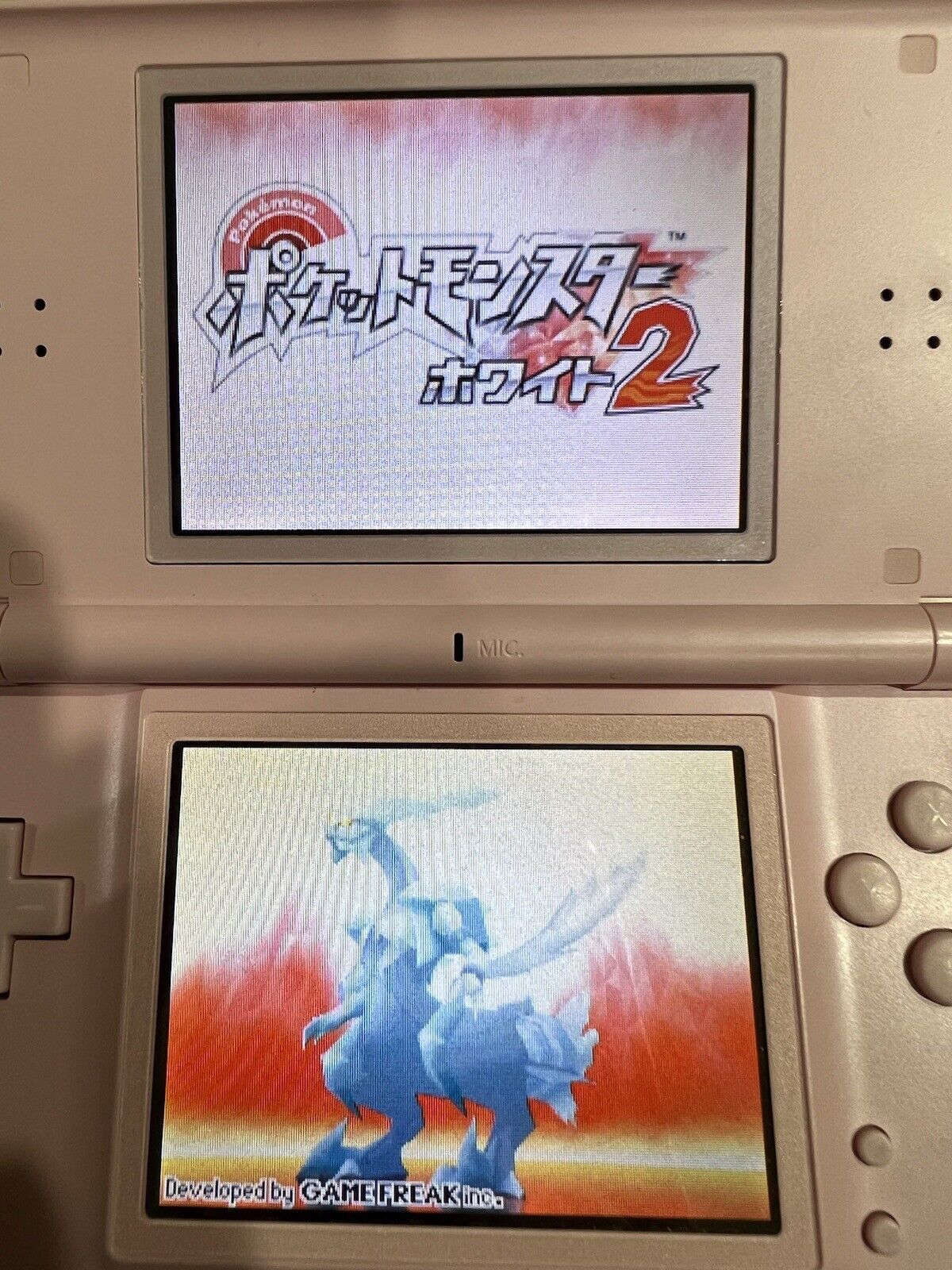 Pokemon Black 2 White 2: Emerald Rom : NDS to GBA 