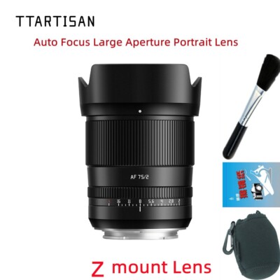 TTArtisan 75mm F2.0 Full Frame auto focus Portrait STM Lens for Nikon Z Camera