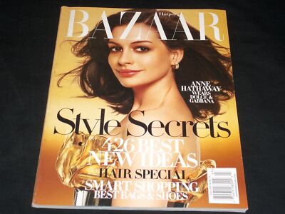 2007 JULY HARPER'S BAZAAR MAGAZINE - ANNE HATHAWAY - FRONT COVER