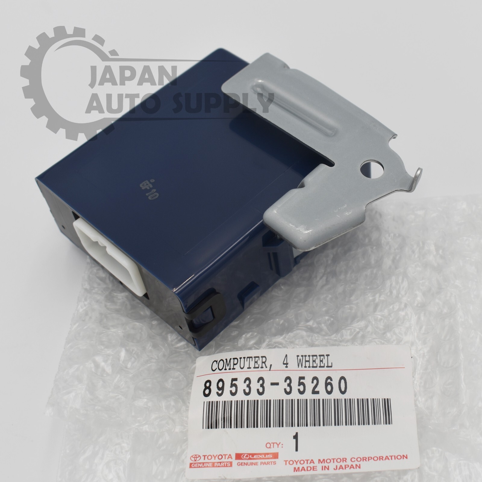 08 Toyota FJ Cruiser Transfer Case Computer Module ECU 8953335260 
