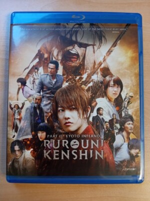 Rurouni Kenshin Part II: Kyoto Inferno Blu-Ray DVD Movie Live Action Anime Japan