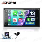 64GB Android 13 Car Stereo Radio GPS Carplay For Toyota Corolla Camry Hilux RAV4