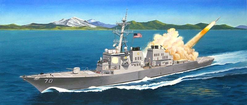 Hobbyboss 83411 - 1:700 USS Hopper DDG-70 - New