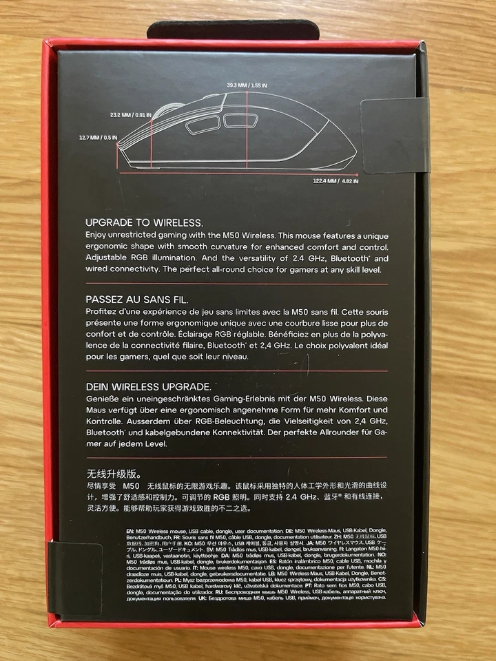 CherryXTRFY M50 Optical Bluetooth & USB Gaming Mouse Black - Image 2 of 2