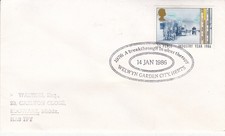 GB 1986 Breakthrough in Ulcer Therapy FDC Welwyn Special cancel typed VGC