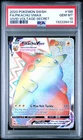 2020 POKEMON SWORD & SHIELD VIVID VOLTAGE SECRET FULL ART/PIKACHU VMAX PSA 10