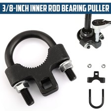 Inner Tie Rod Removal Tool 38 Inch Low Profile Tool Car Kit For Tie Rod End Us