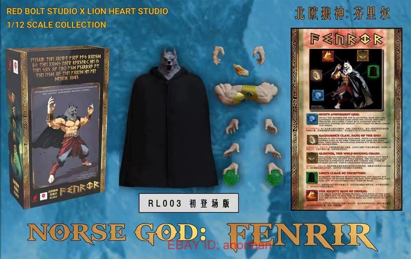 Beast Deities RL003 Fenrir Broly SSJ3 Short Hair First Appearance