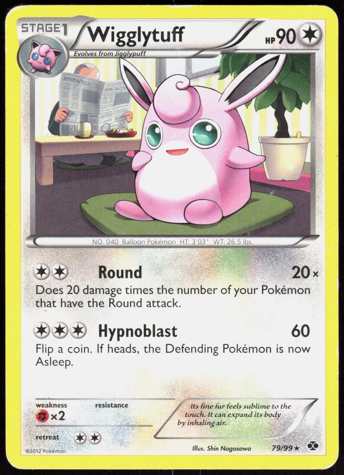 Next Destinies Wigglytuff 79/99 Rare Pokemon DMG