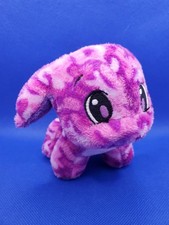Neopets Camouflage Poogle Plush Purple Dog 2008 JAKKS Pacific Keyquest Series