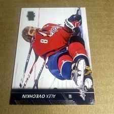 2015-16 Upper Deck Alex Ovechkin Alexander Ovechkin #185