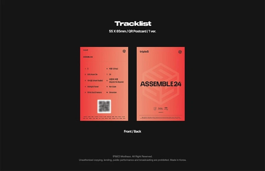 QR未使用 tripleS ASSEMBLE25 objekt 24枚セット tripleS - 1st