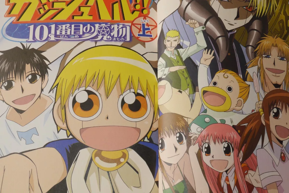 TV Anime Zatch Bell Film Comic Complete Set Vol. 1-5 from JAPAN