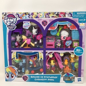my little pony school of friendship collection pack