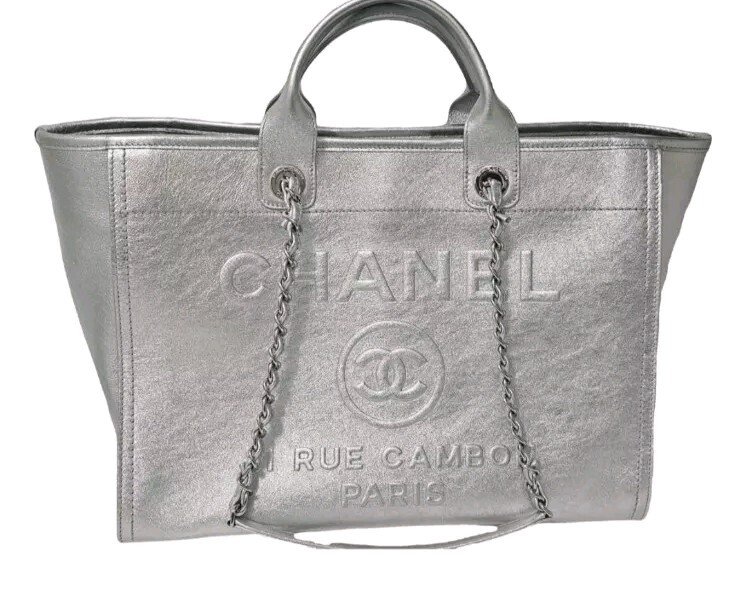 茶*様 Chanel Silver ヴィンテージバッグ Chanel Metallic Silver Striped Reissue Large 2.55 Bag ○ Labellov