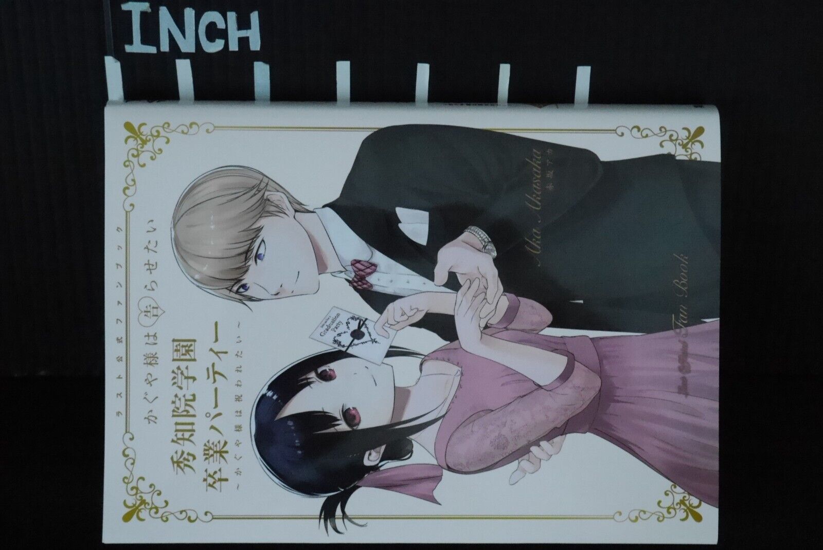  Kaguya-sama: Love is War T15: 9782811678944: Akasaka, Aka,  Akasaka, Aka: Books