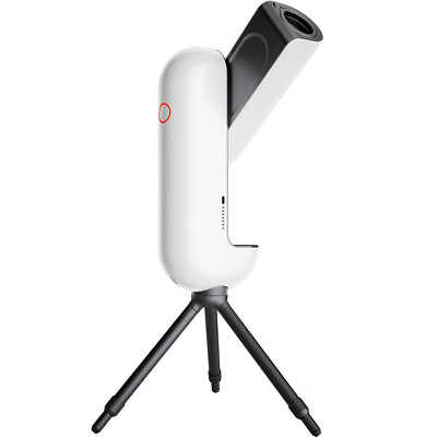 Vaonis Vespera Pro Observation Station Telescope with CovalENS Technology
