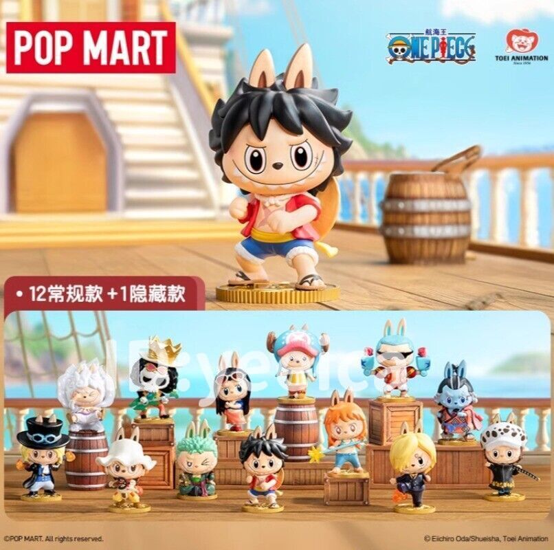 THE MONSTERS × ONE PIECE フィギュア POP MART THE MONSTERS × One Piece Series Figures - POP MART (United