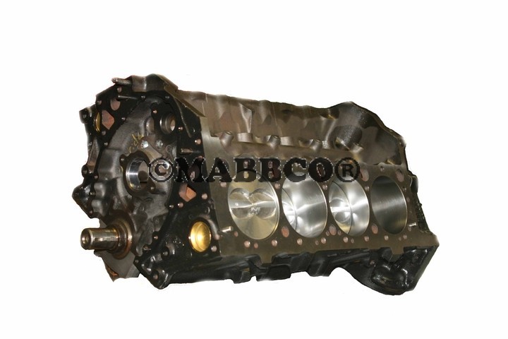 1992-1997 Marine GM Chevy 5.7L 350 LT1 Short Block 8 Cylinders 16 ...