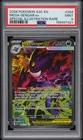 2026 POKEMON ASCENDED HEROES SPECIAL ILLUSTRATION RARE #284 MEGA GENGAR EX PSA 9