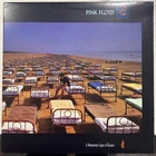 Pink Floyd - Momentary Lapse Of Reason LP - Columbia [OC 40599] 1987 ORIG EX/EX