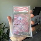 Pokemon | Mew EX | TCG 193/165 Scarlet Violet 151 Holo Card | Ace 9