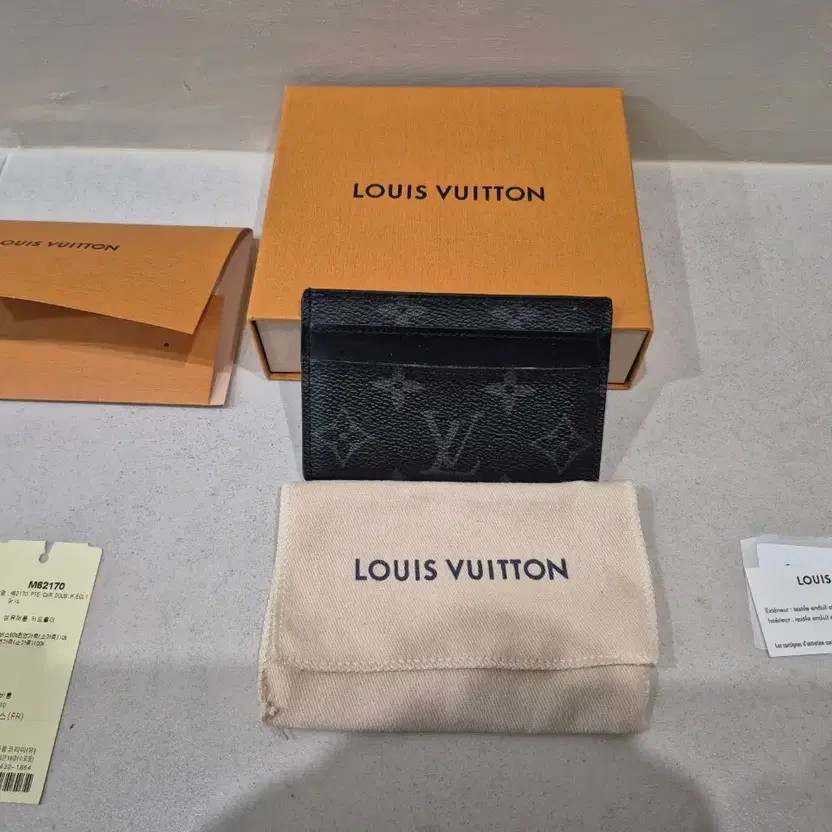 Louis Vuitton Monogram Eclipse Double Card Holder… - image 6