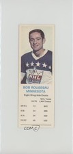 1970-71 Dad's Cookies Bobby Rousseau k5i