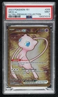 Mew ex (Ultra Premium Collection Metal Card) Pokemon Scarlet & Violet 151 PSA 9