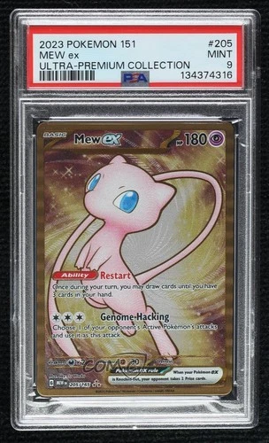 Mew ex (Ultra Premium Collection Metal Card) Pokemon Scarlet & Violet 151 PSA 9