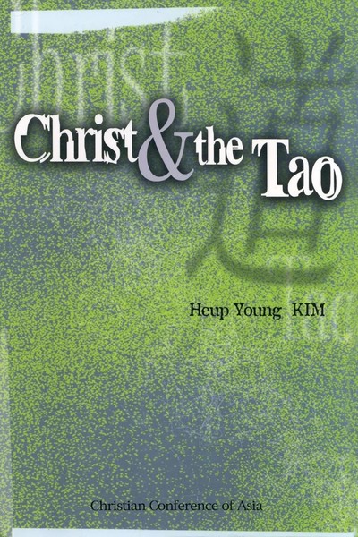 Christ And The Tao Heup Young Kim Taschenbuch Kartoniert / Broschiert Englisch-image