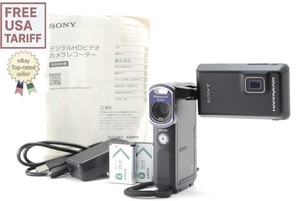 Sony Gwp88 | eBay