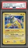 Pokemon Raikou Secret Wonders Cracked Ice Holo Rare #16 PSA 8