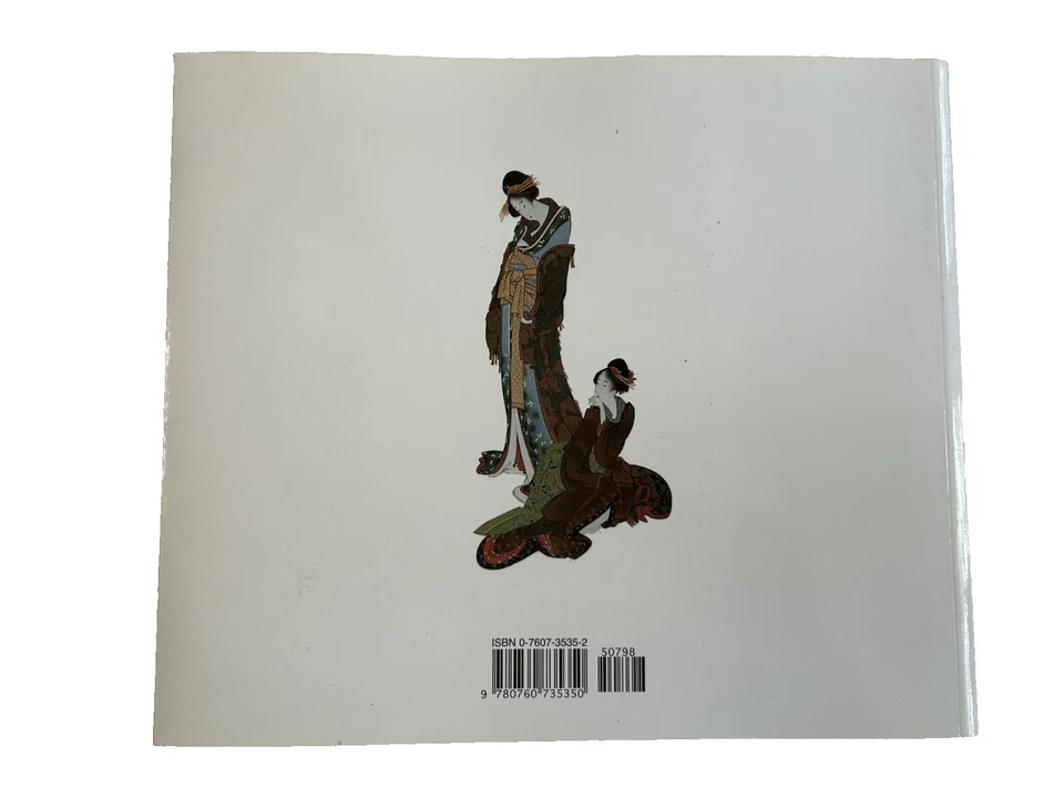 HOKUSAI Works Collection by Matthi Forrer 2000 Art Book - Image 2 of 4