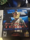 Shin Megami Tensei: Strange Journey Limited Box Set w/CD Nintendo DS Complete
