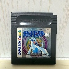 Pokemon Silver Pocket Monsters Lugia Nintendo Game Boy Color GBC Cartridge