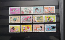 france oblitérés. lot autoadhesifs serie complete sauter du coq a l ane