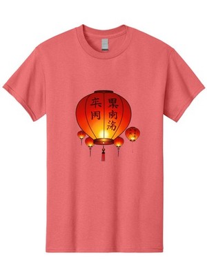 Fruit-And-Vegetable-Lanterns Mens Graphic Tee, 100% Cotton, Casual Summer Wear