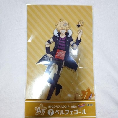 Reborn! Hikuji BIG Clear Stand Belphegor