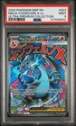 2025 POKEMON MEP PROMO ULTRA-PREMIUM COLLECTION #023 MEGA CHARIZARD X EX PSA 9