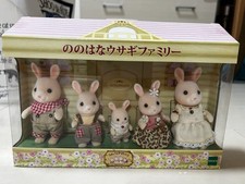 Sylvanian Families Calico Critters Nonohana Rabbit Family Japan Limited Rare