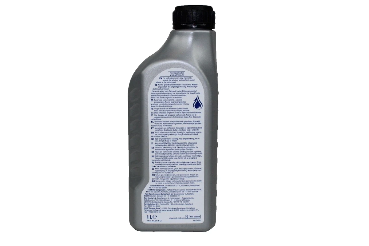 1490763 Масло Трансмиссионное Ford Купить В Польше