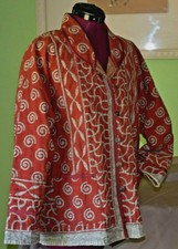 New Cotton Kathmandu Jacket Burnt Orange Color Oatmeal Design Accents All Size