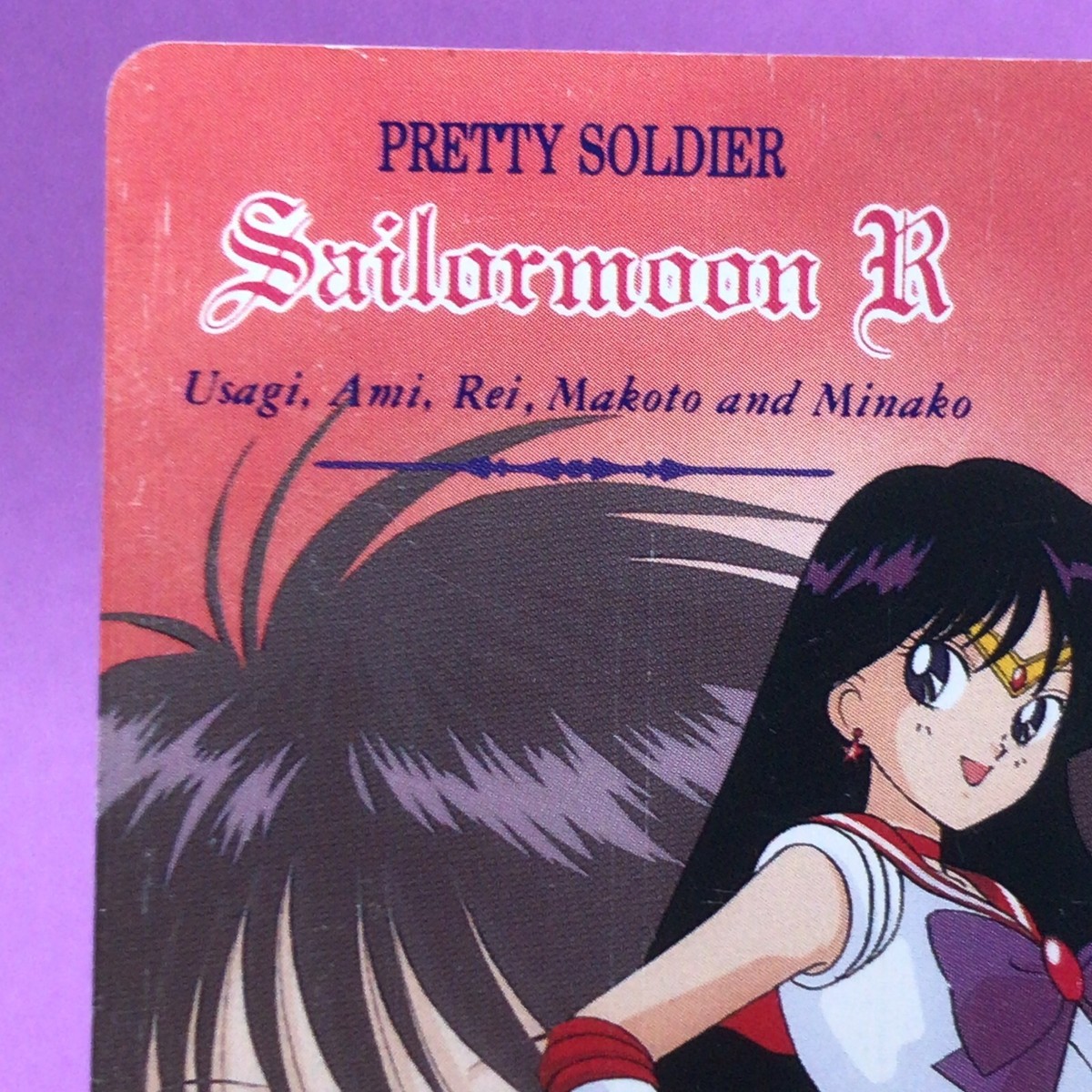 Sailor Mars, Sailor Moon R - Phone Card Toei Animation Naoko
