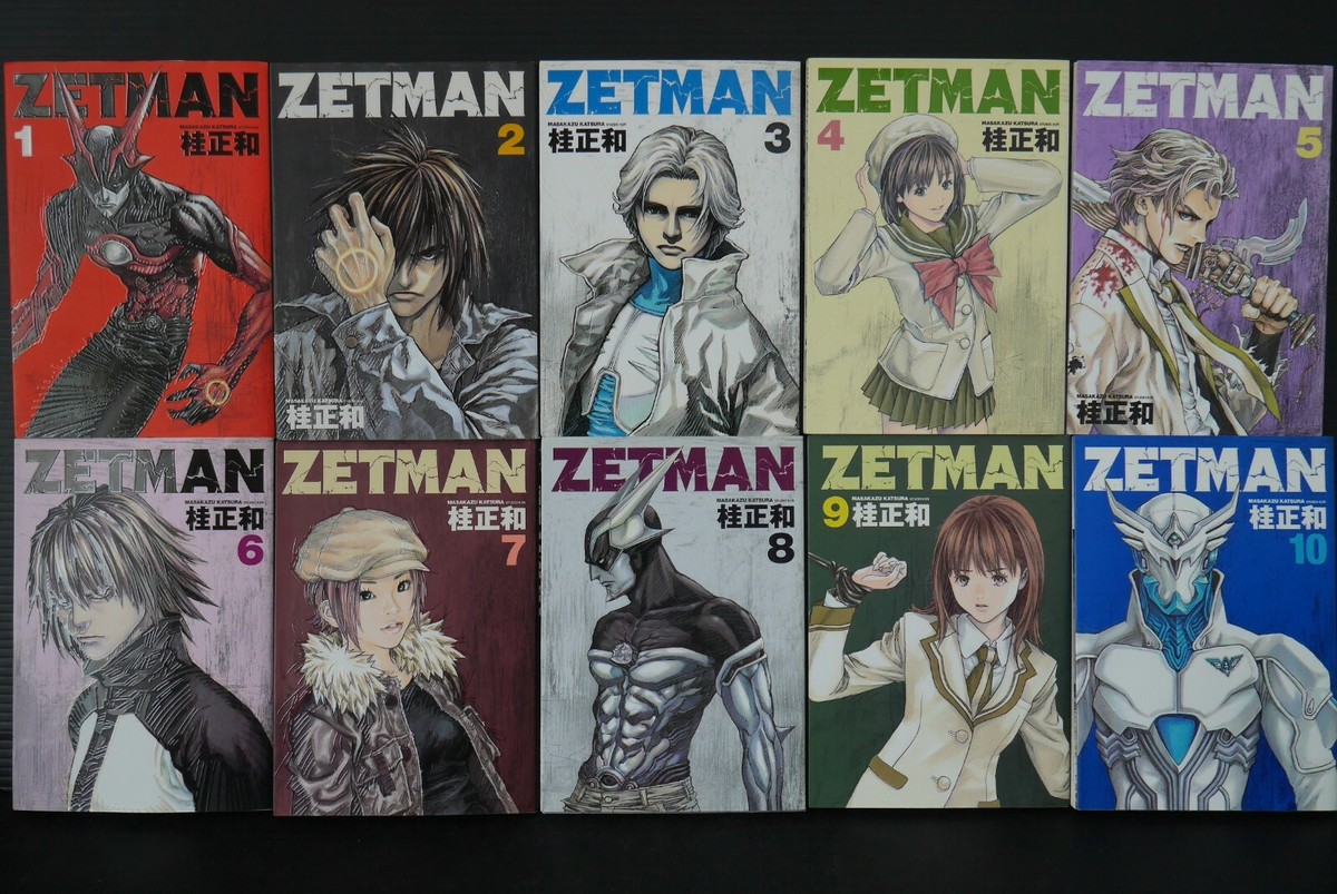 Zetman Manga LOT Vol.1-20 by Masakazu Katsura - JAPAN | eBay