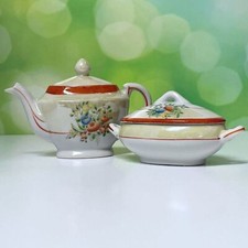 Vintage Lusterware Child  s Teapot  Casserole Dish   1940s/1950s   Made in Japan