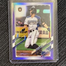 2021 Topps Chrome NPB- Purple Refractor #115 Taishi Ohta /299- Fighters