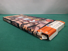 SEGA Dreamcast - ADVANCED DAISENRYAKU - weapons catalog, etc. JAPAN . DC. 29882