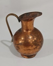 Miniature Copper Tone Metal Pitcher Vintage Doll House